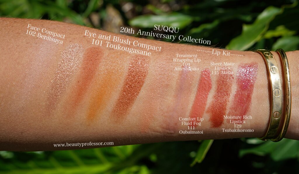 SUQQU 20th Anniversary Collection swatches